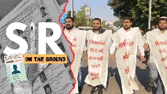 Teachers on the brink: Deaths, threats, and unbearable SIR workload in Gujarat