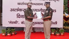 CISF DGs disk being awarded