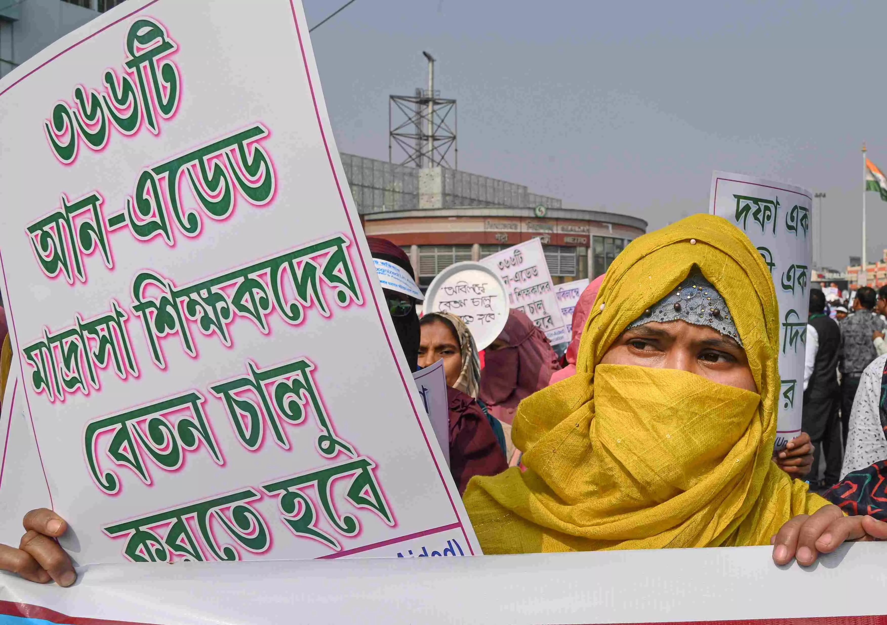 Nearly 14 lakh SIR forms identified as uncollectable so far in West Bengal