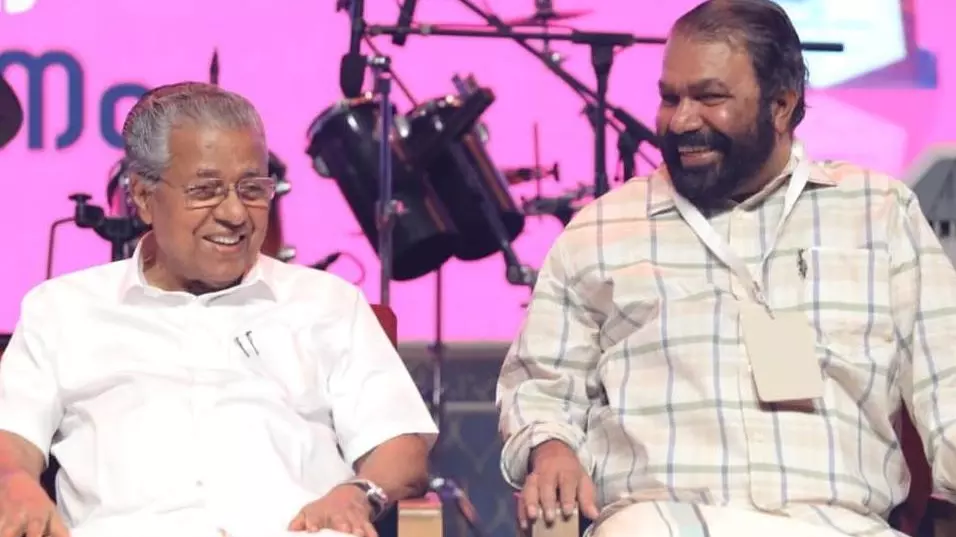 Kerala Labour Ministry