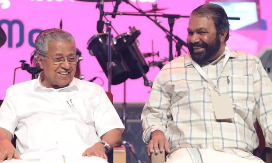 Kerala Labour Ministry