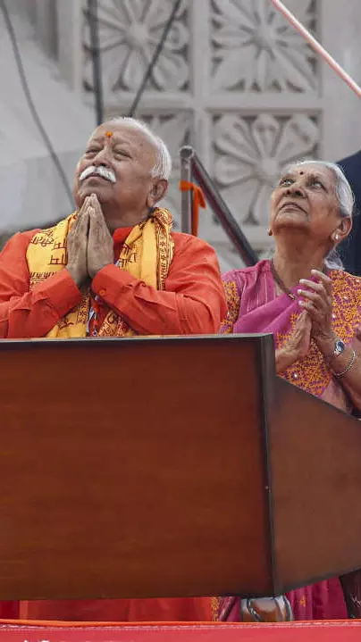 hoisting of saffron flag at Ayodhya Ram temple