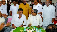 Siddaramiah, DKS, Karnataka