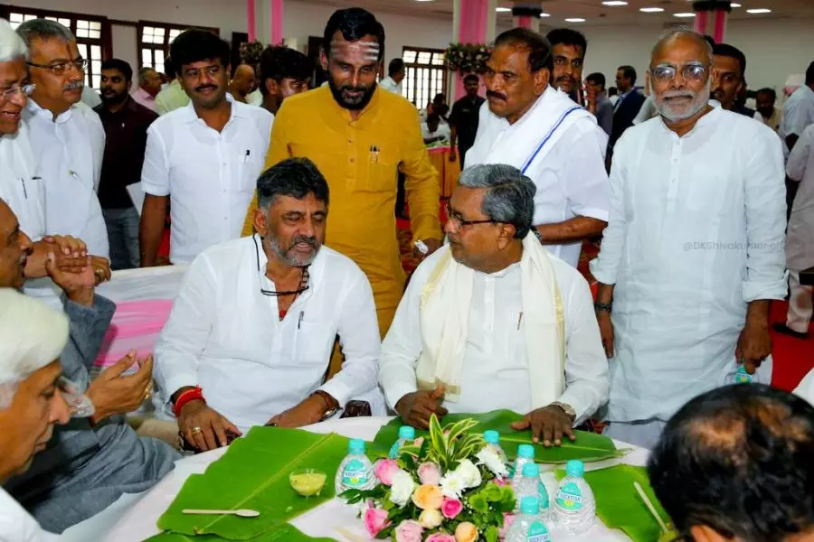 Siddaramiah, DKS, Karnataka