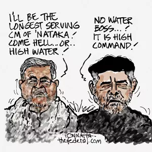 Faultiness, November 28, 2025 Faultiness, November 28, 2025