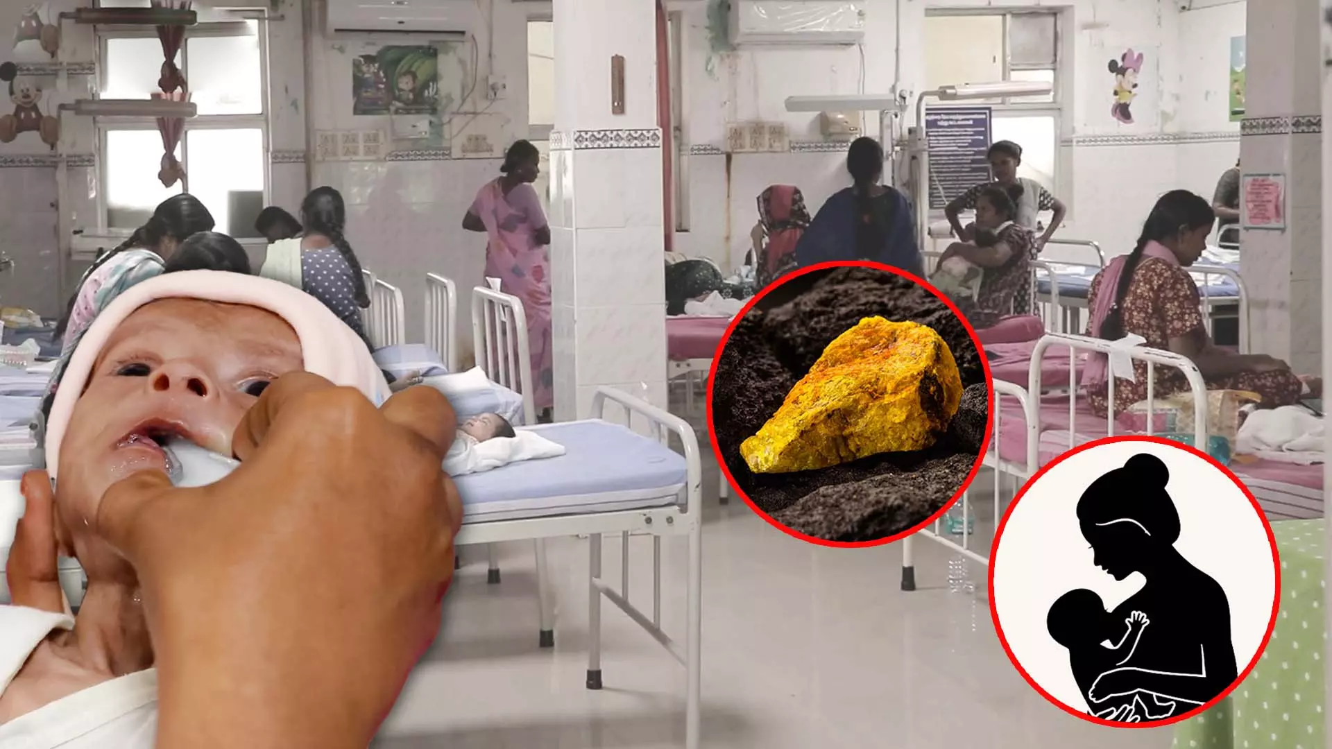 Uranium in breast milk: What new Bihar study means for mothers