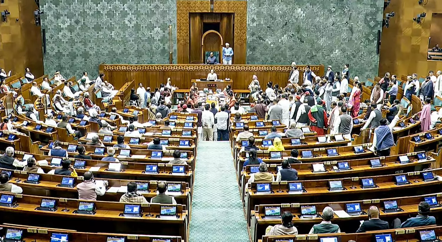 Lok Sabha Lok Sabha