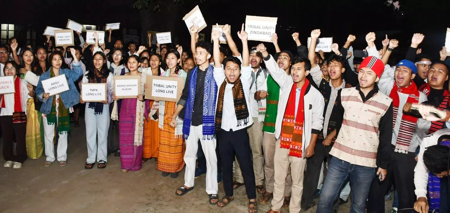 Assam protests Assam protests