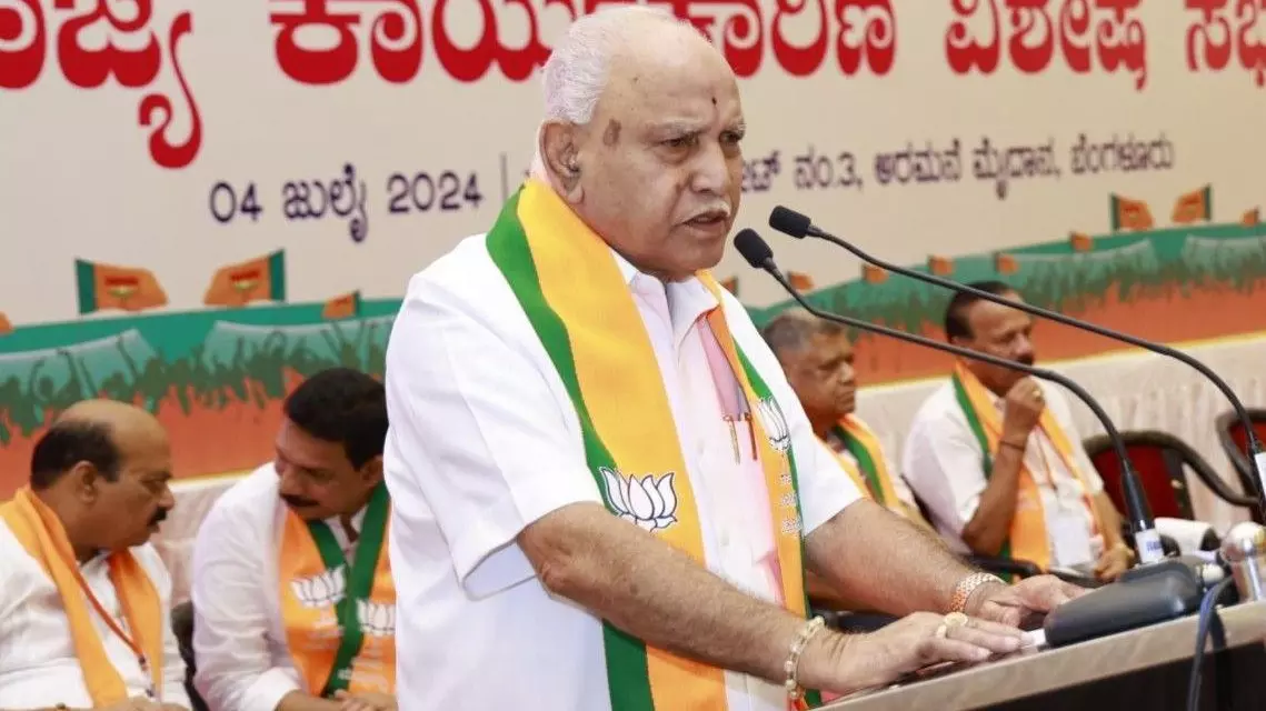 Karnatakas former Chief Minister B.S. Yediyurappa