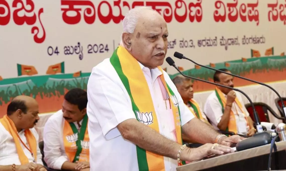 Karnatakas former Chief Minister B.S. Yediyurappa