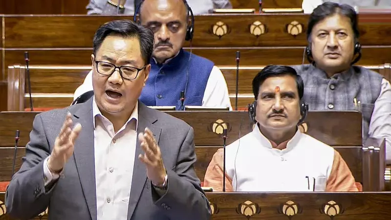 Union Minister Kiren Rijiju speaks during the Winter Session of Parliament Union Minister Kiren Rijiju speaks during the Winter Session of Parliament