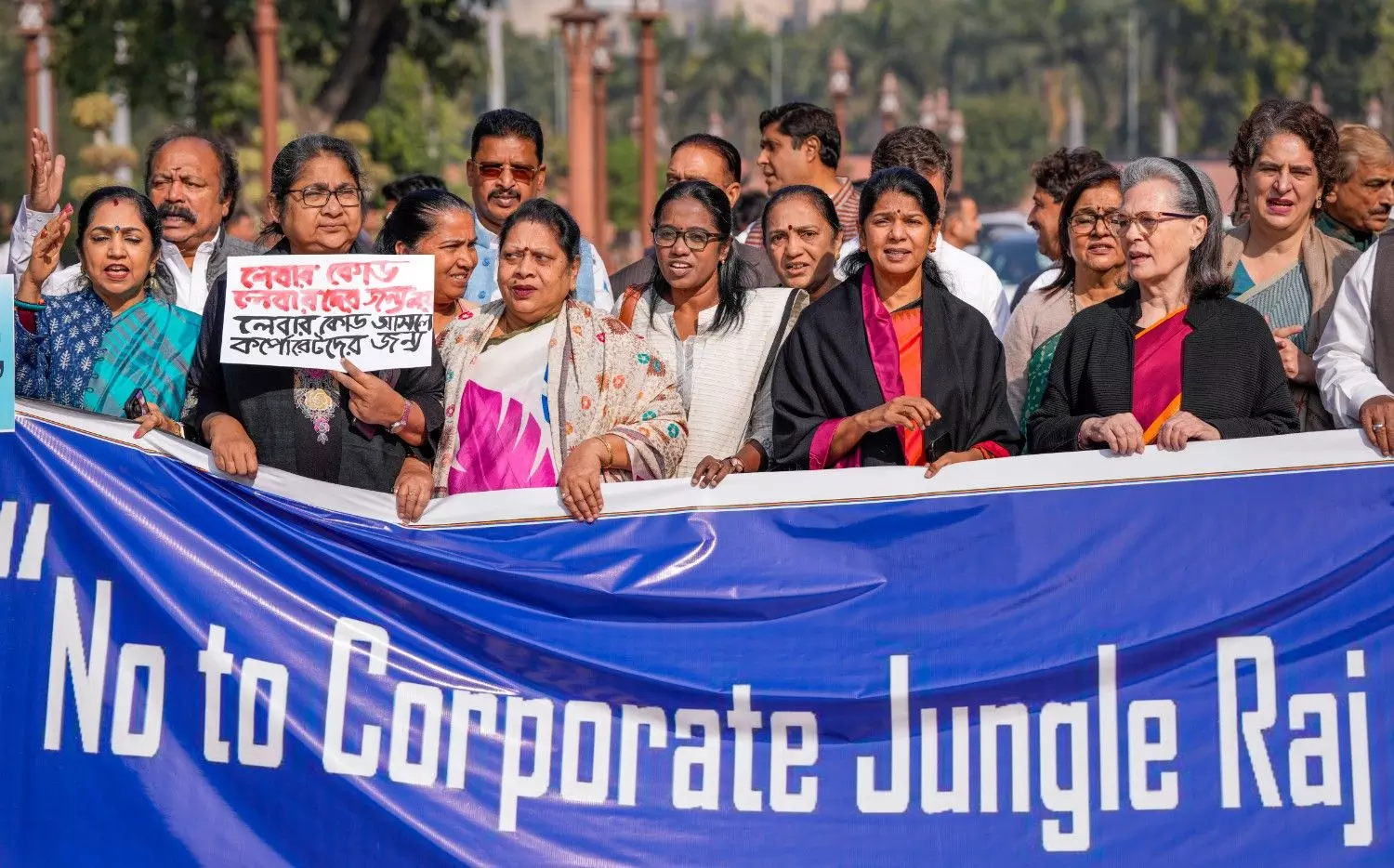 Opposition MPs protest on Day 3 of the Winter Session of Parliament on December 3, 2025. Opposition MPs protest on Day 3 of the Winter Session of Parliament on December 3, 2025.