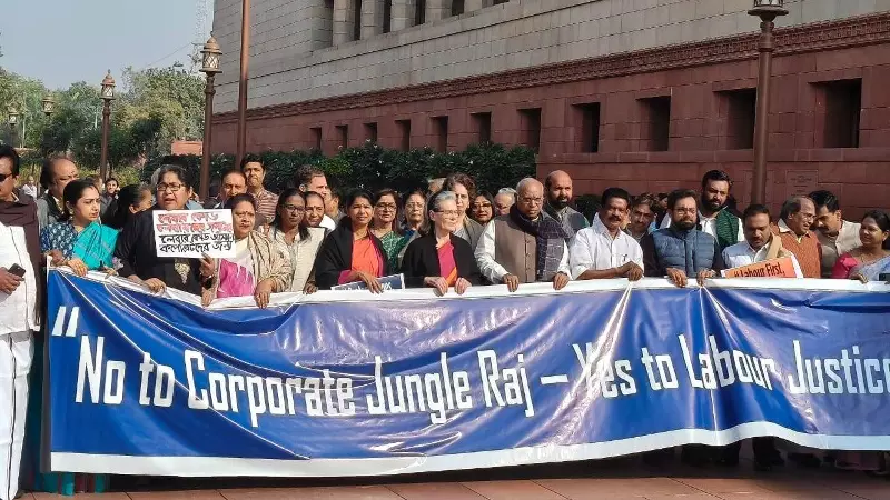 Parliament Winter Session