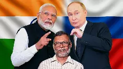 Putins India visit: Its a message to West and US