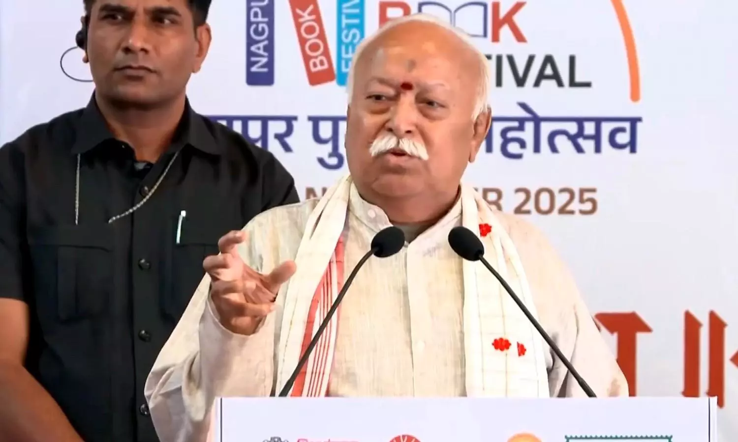 Mohan Bhagwat, RSS Chief, at a Nagpur event Mohan Bhagwat, RSS Chief, at a Nagpur event