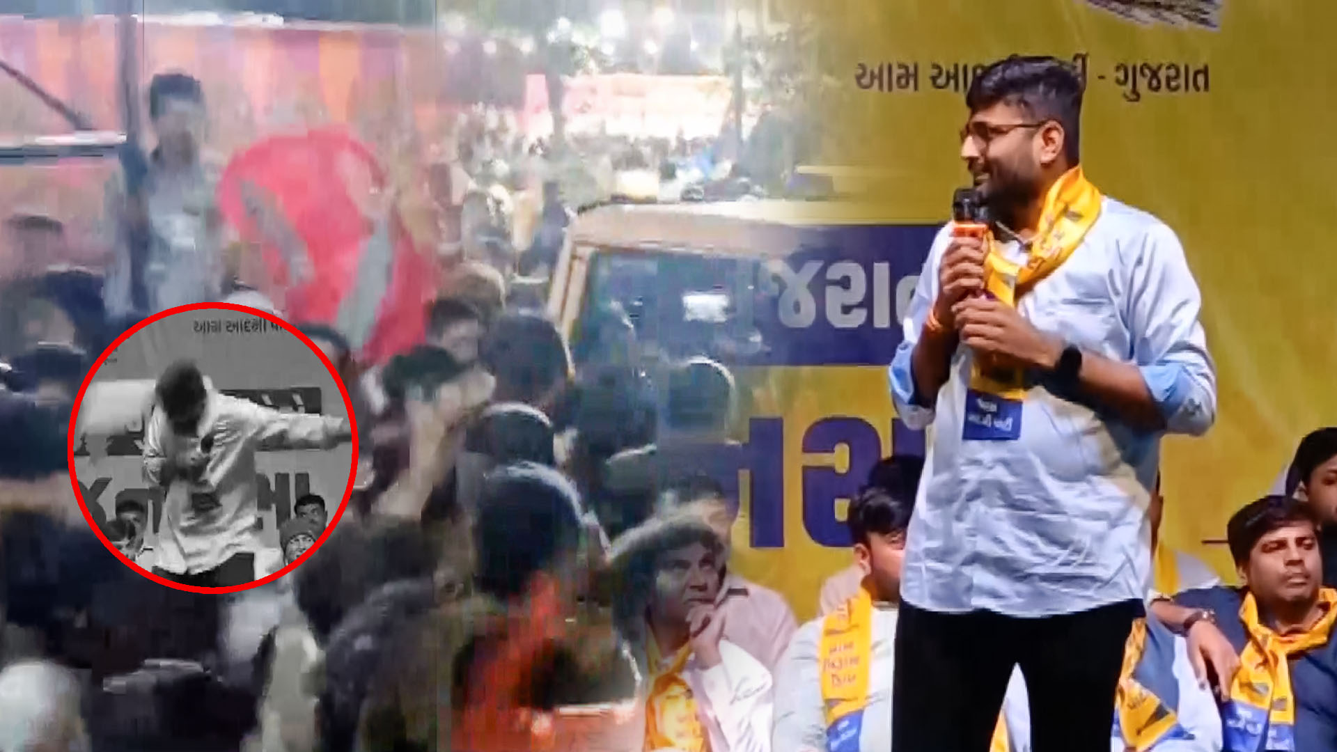 Shoe attack on AAP MLA by Congress worker sparks political storm in Gujarat