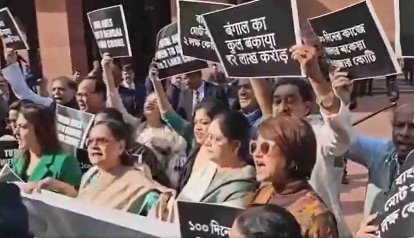 TMC claims Centre owes Bengal Rs 52,000 crore under MGNREGA