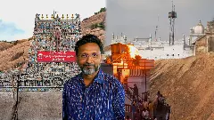 Tirupparankundram Deepam row: Writer Muthukrishnan debunks myths around stone pillar Tirupparankundram Deepam row: Writer Muthukrishnan debunks myths around stone pillar