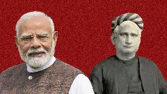 Prime Minister Narendra Modi and Bankim Chandra Chattopadhyay