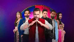 Bigg Boss 19 Bigg Boss 19