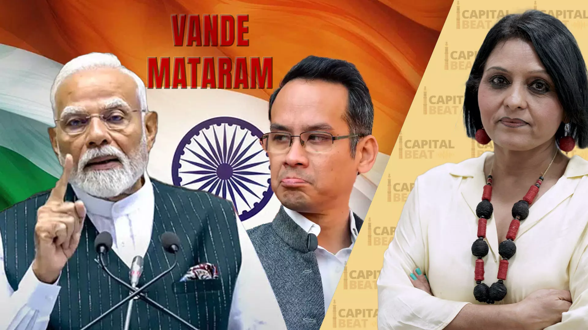 PM Modi, Gogoi debate on Vande mataram