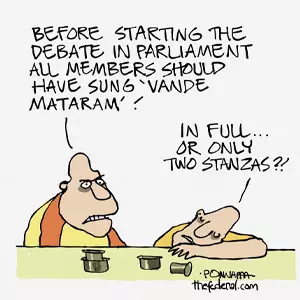 Faultiness, December 08, 2025 Faultiness, December 08, 2025