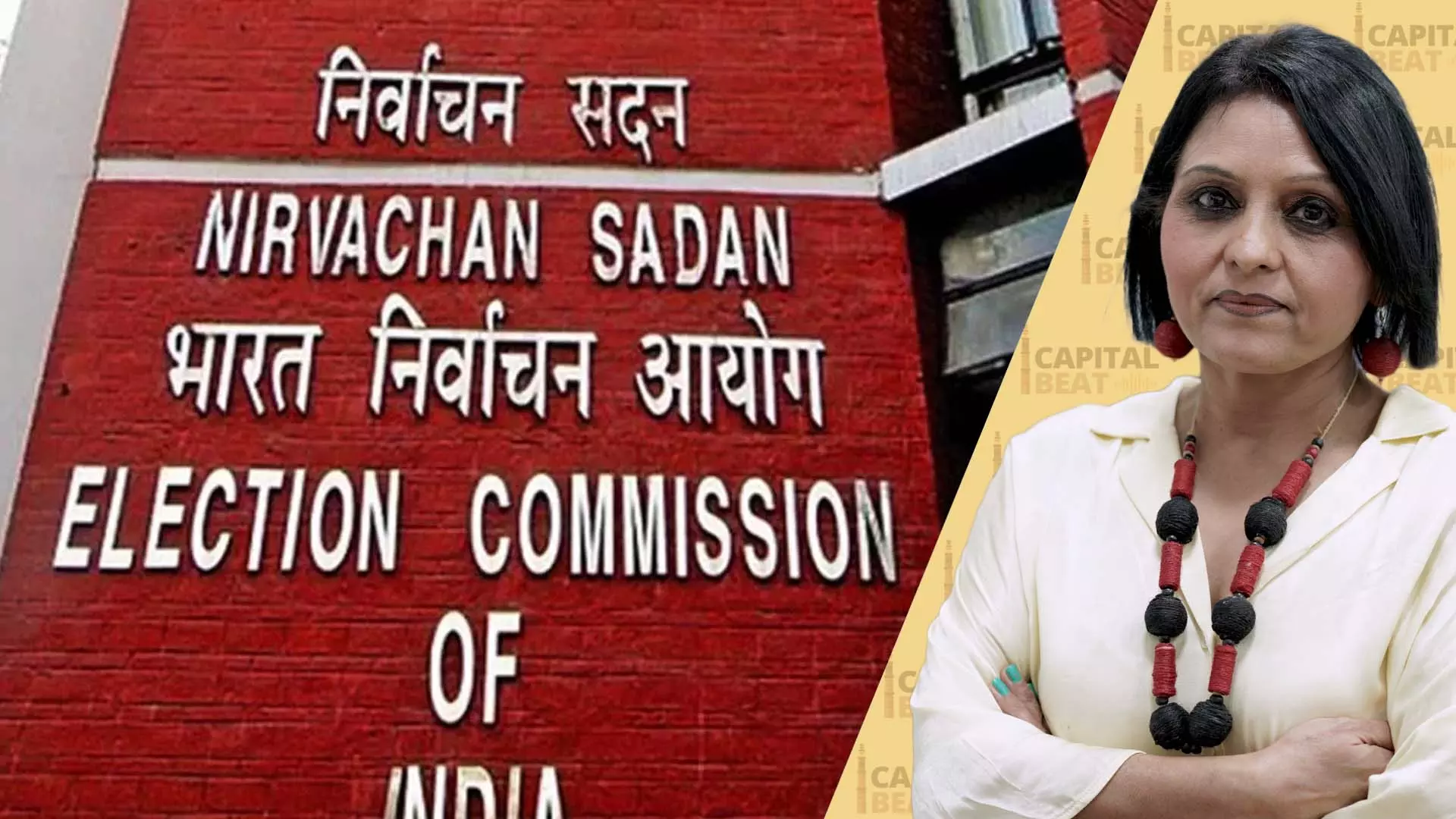 The Election Commission of India has told the Supreme Court that it abandoned its deduplication software The Election Commission of India has told the Supreme Court that it abandoned its deduplication software