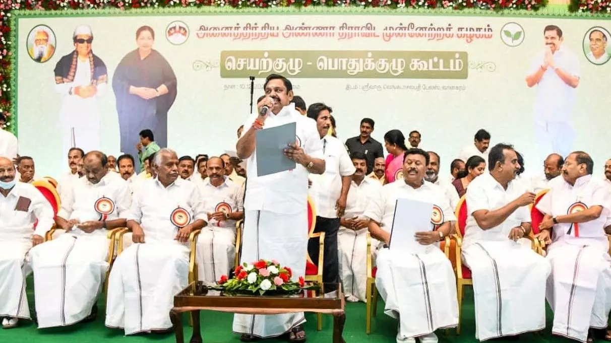 AIADMK General Secretary Edappadi K Palaniswami