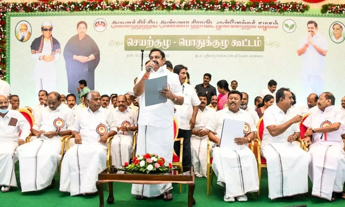 AIADMK General Secretary Edappadi K Palaniswami AIADMK General Secretary Edappadi K Palaniswami