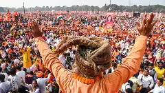 Gita recital event in Kolkata
