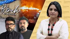 Luthras detention reignites questions over Goa’s unsafe, illegal nightlife