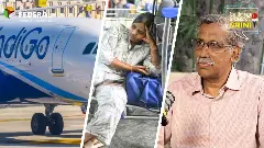 IndiGo flight cancellations IndiGo flight cancellations