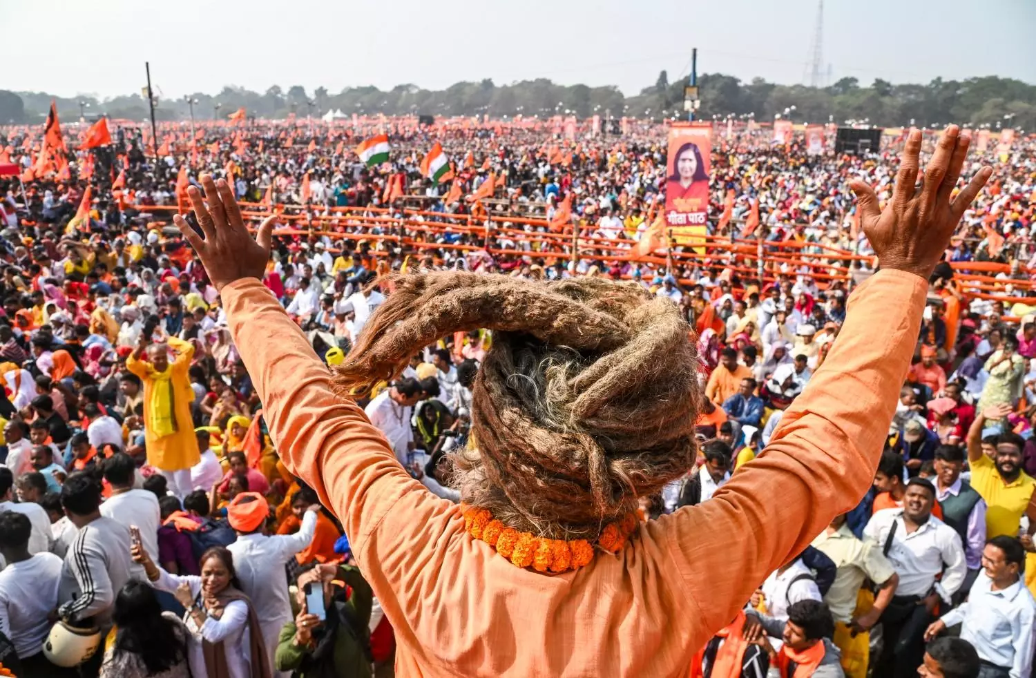 Gita recital event in Kolkata Gita recital event in Kolkata