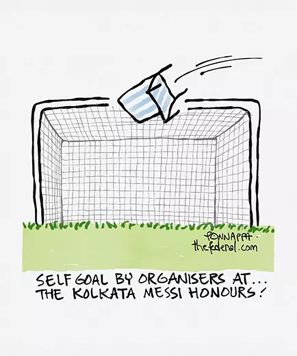 Faultiness, December 13, 2025 Faultiness, December 13, 2025