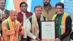 Union Industry Minister Piyush Goyal in Lucknow Union Industry Minister Piyush Goyal in Lucknow