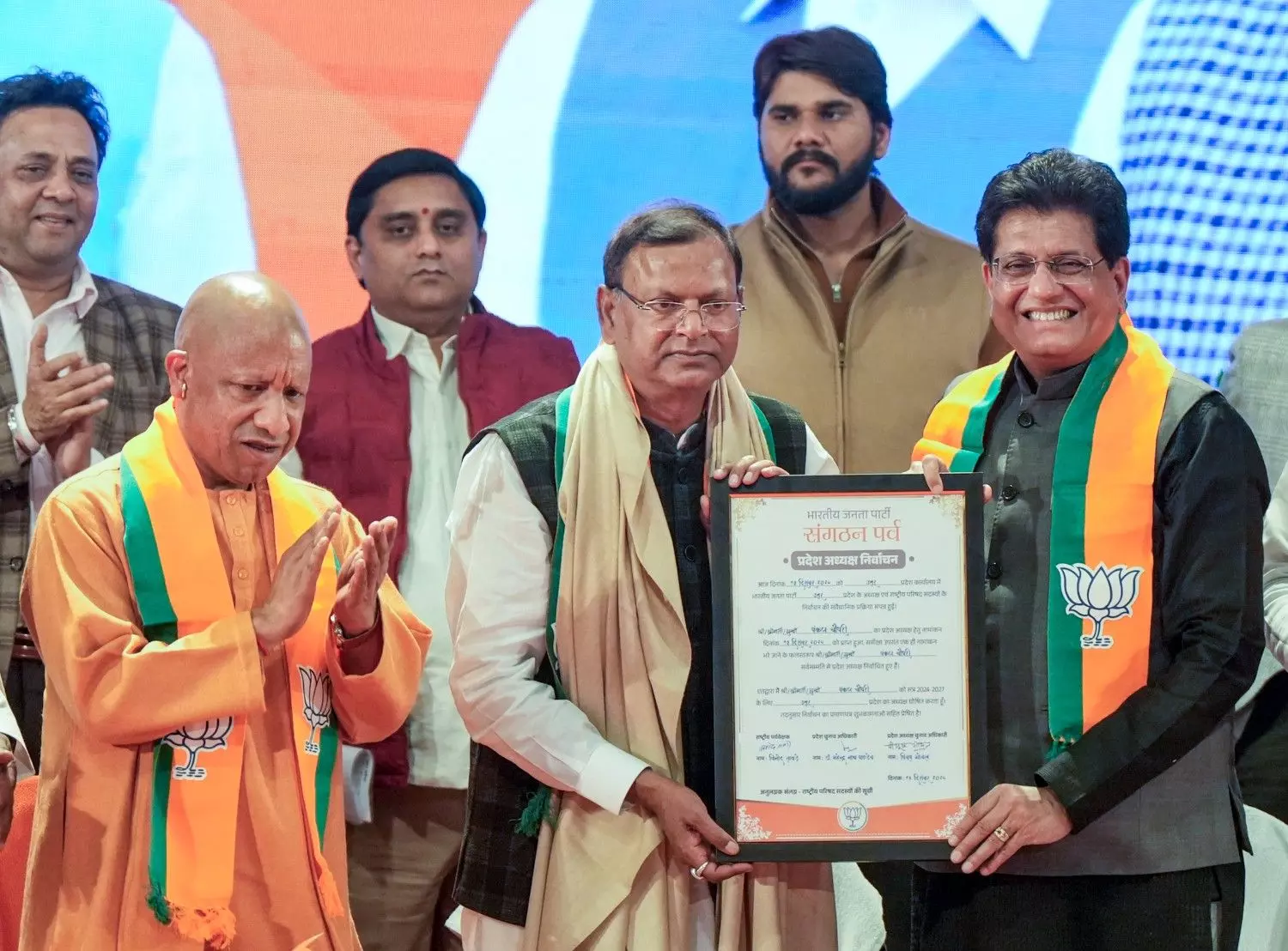 Union Industry Minister Piyush Goyal in Lucknow Union Industry Minister Piyush Goyal in Lucknow