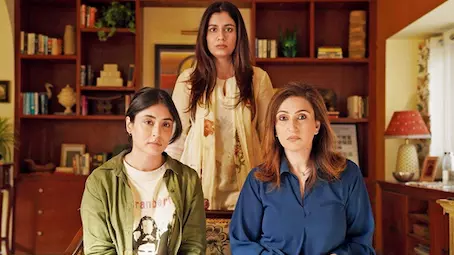 The Great Shamsuddin Family