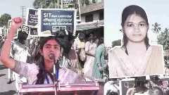 Dharmasthala Dharmasthala