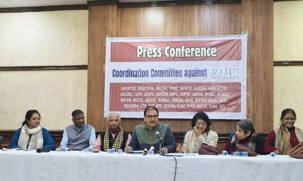 press conference by coordination committee against VBSA Bill press conference by coordination committee against VBSA Bill