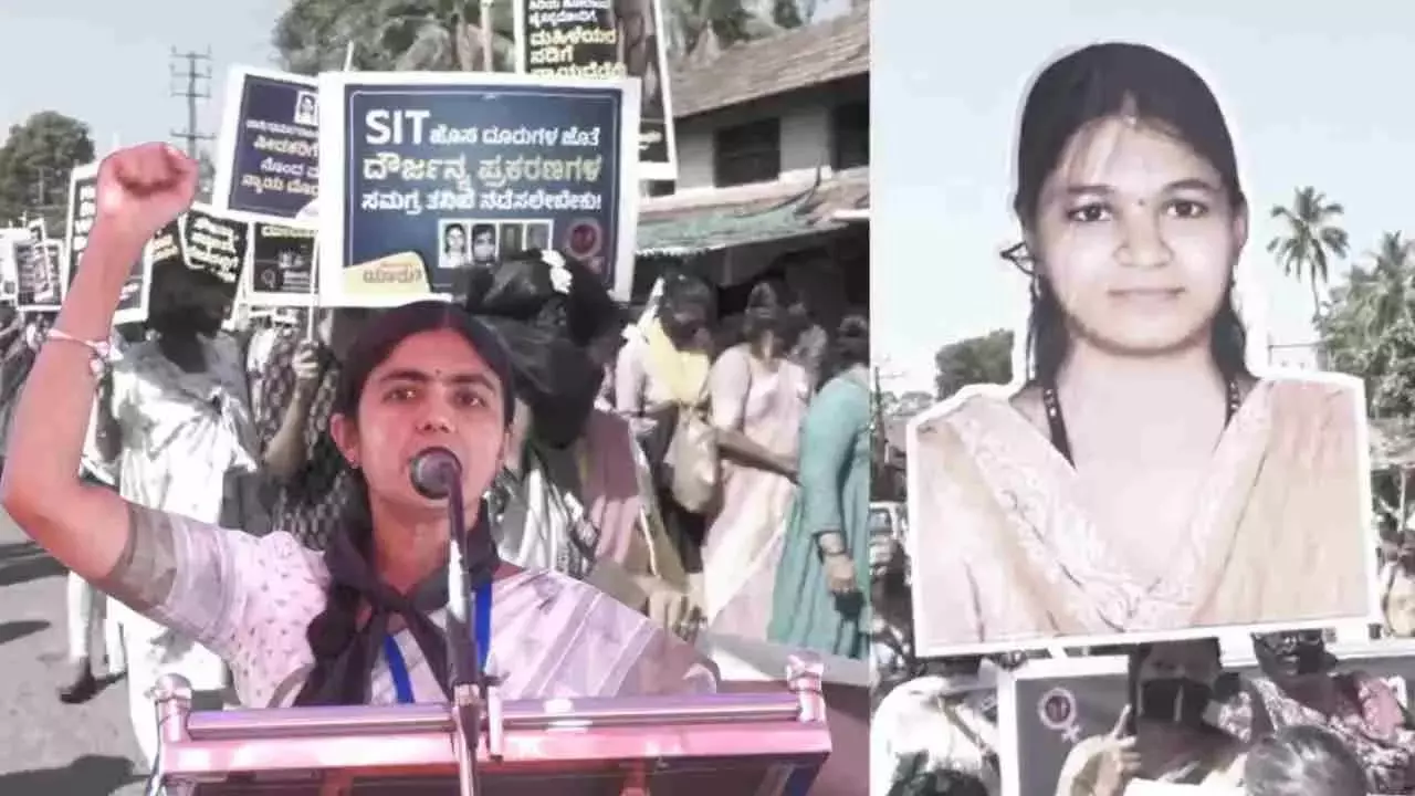 Dharmasthala Dharmasthala