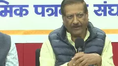 Prithviraj Chavan
