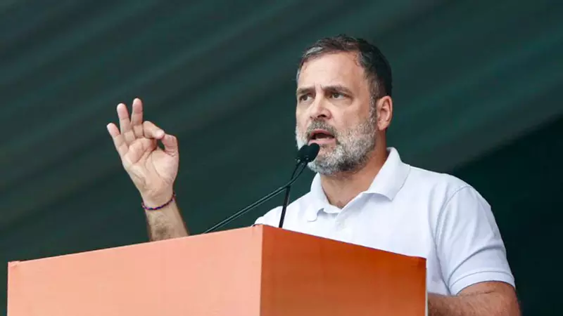 Rahul Gandhi Rahul Gandhi