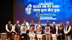 IYCs Clean Air, My Right convention IYCs Clean Air, My Right convention