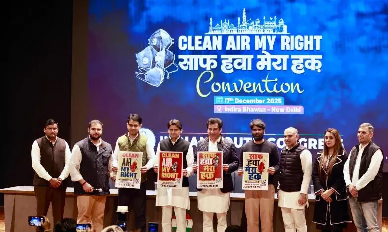 IYCs Clean Air, My Right convention IYCs Clean Air, My Right convention