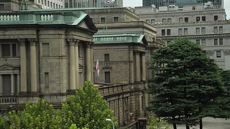 Bank of Japan head office in Tokyo