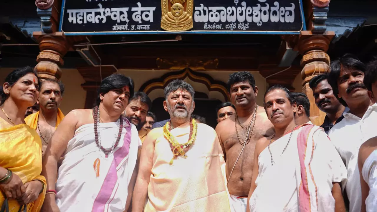 Karnataka Deputy Chief Minister D K Shivakumar