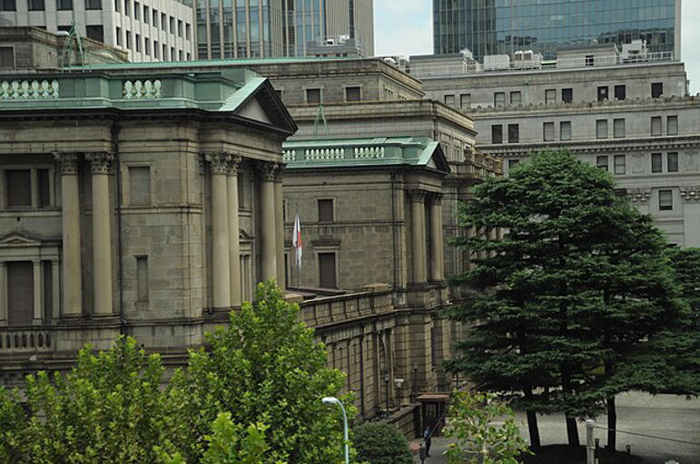 World markets brace for impact as Bank of Japan raises key rate to 30-yr high