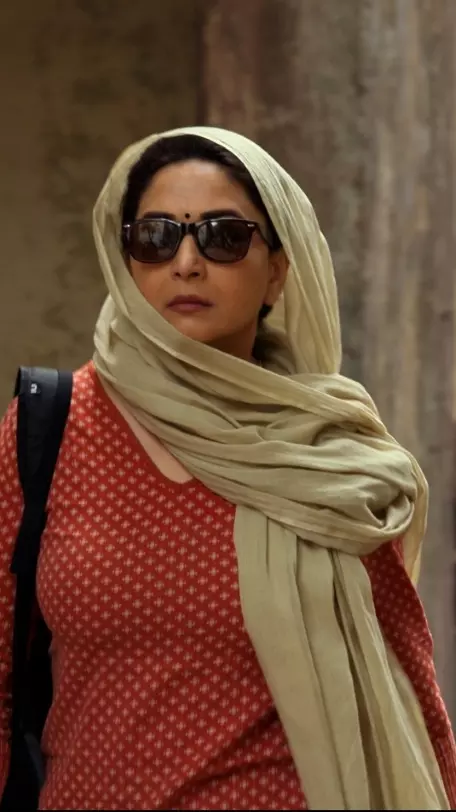 Mrs Deshpande Mrs Deshpande