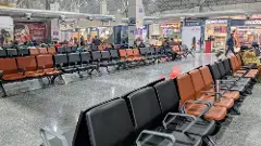 Srinagar International Airport
