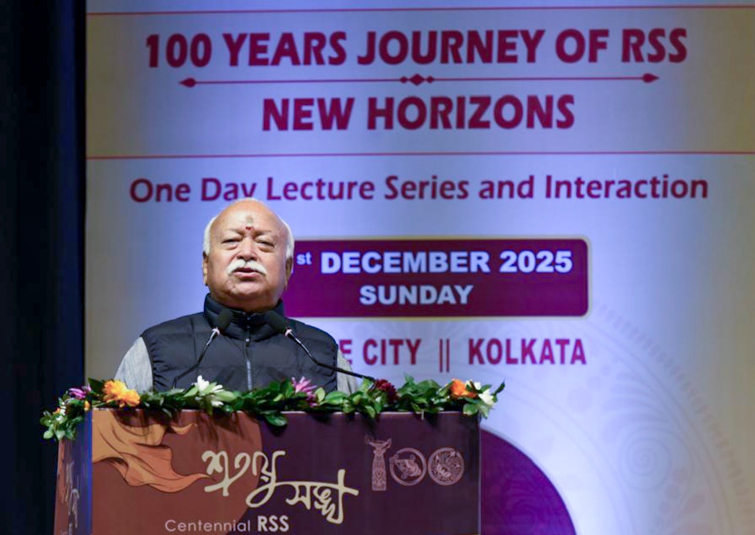 Bhagwat raises Bangladesh unrest, infiltration in Kolkata, asks Centre to address